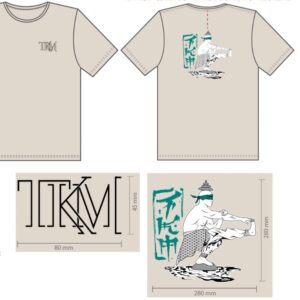 Kaizen T Shirt